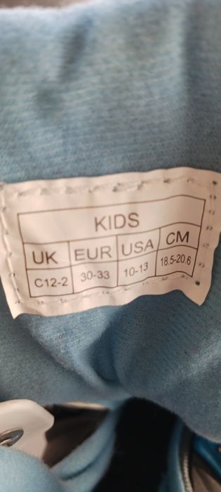 Patins em linha 30 / 33