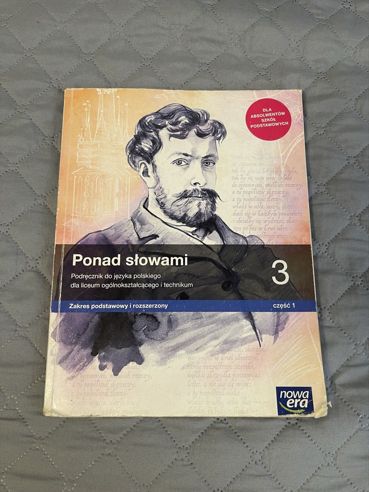 Ponad słowami 3 część 1 - zakres podstawowy i rozszerzony