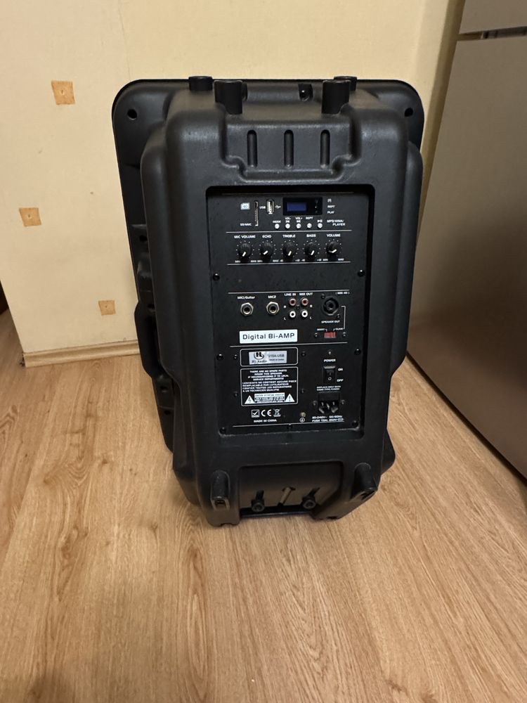Активна акустична система HL audio J15 A USB