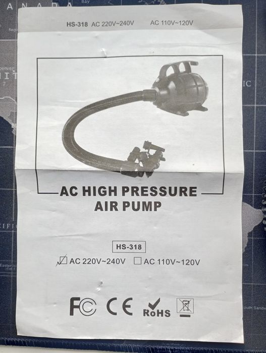 Компонент акваріума: Повітряний насос-компресор 600W