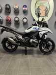 Bmw 1300 GS White