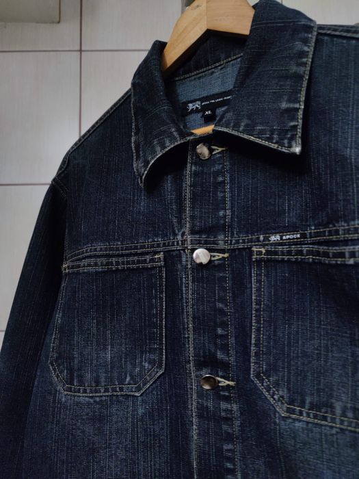 bluza kurtka Apock XL vintage ciemna granatowo czarna siwa jeansowa dż