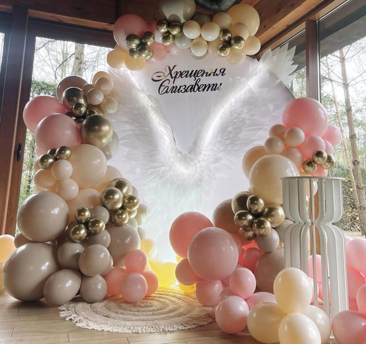 Фотозона хрещення