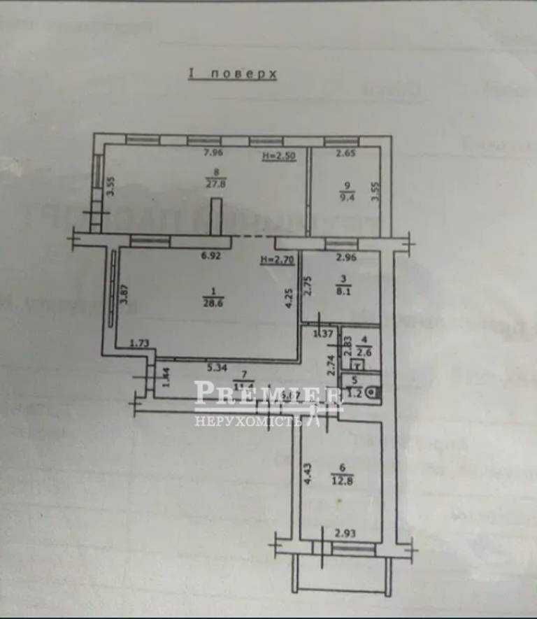 Приміщення під бізнес на Бочарова.103 кв.м Фасад.