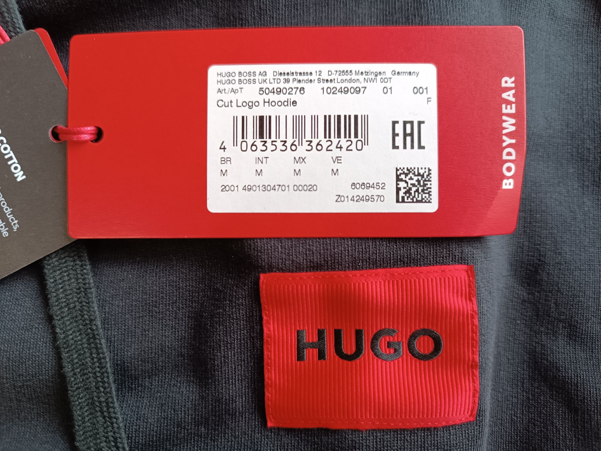 Кофта Hugo Boss (оригінал)