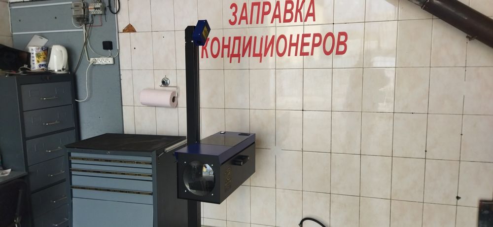 Регулировка фар на стенде с лазерным позиционированием. Светодиоды.