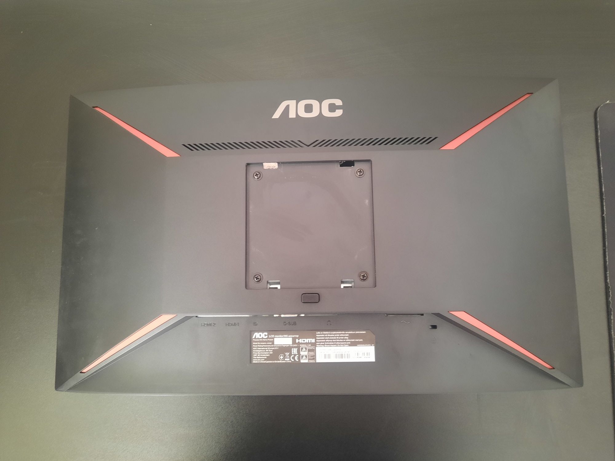 Продам Монитор AOC C24G1 24