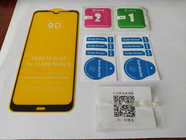 Защитное стекло 9D для телефона Xiaomi Redmi Note 8Т