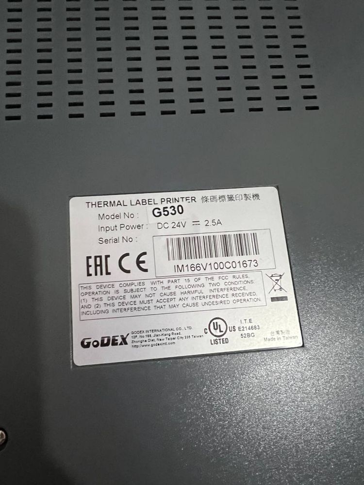 Термотрансферний принтер етикеток Godex G530