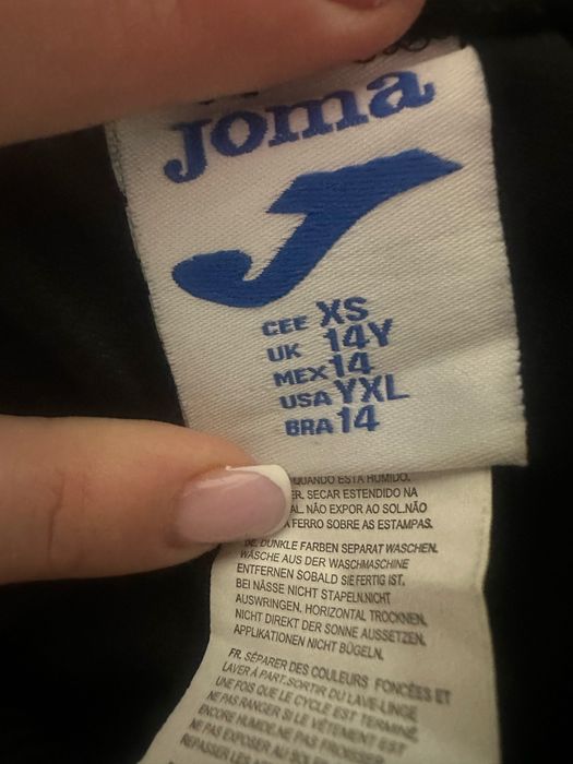 Костюм (2-а) джома на подростка