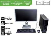 Компьютер HP 600 G2 SFF + монитор Dell P2314Ht + Клавиатура и мышка