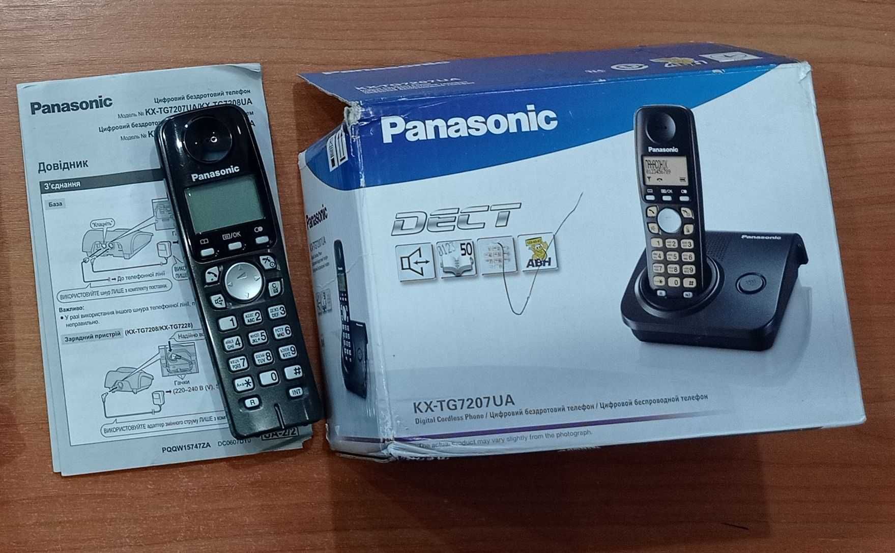 Аналогові та DECT телефони Panasonic 25 шт. + 4 шт. інших брендів