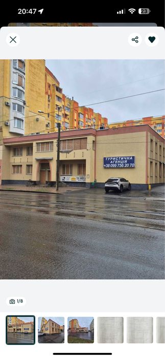 Аренда Захисників України