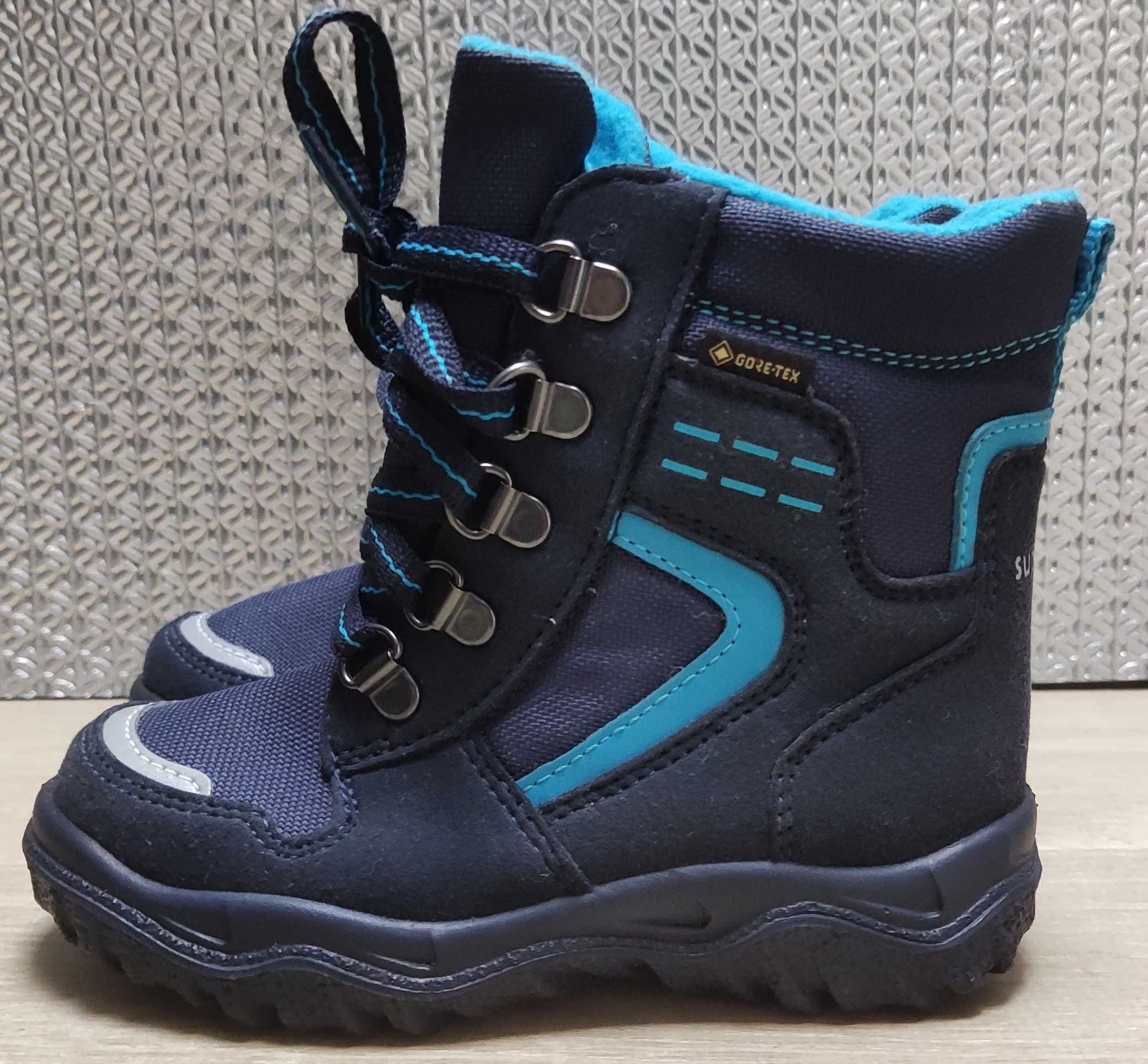 Superfit SH-MI5 buty dziecięce śniegowce rozm. 25 Gore-Tex