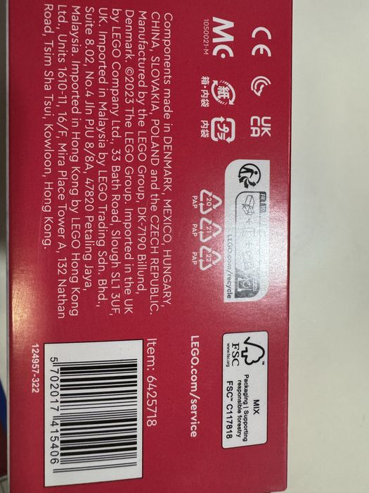 Новий великий  Ноорічнйи набір Лего Lego оригінал