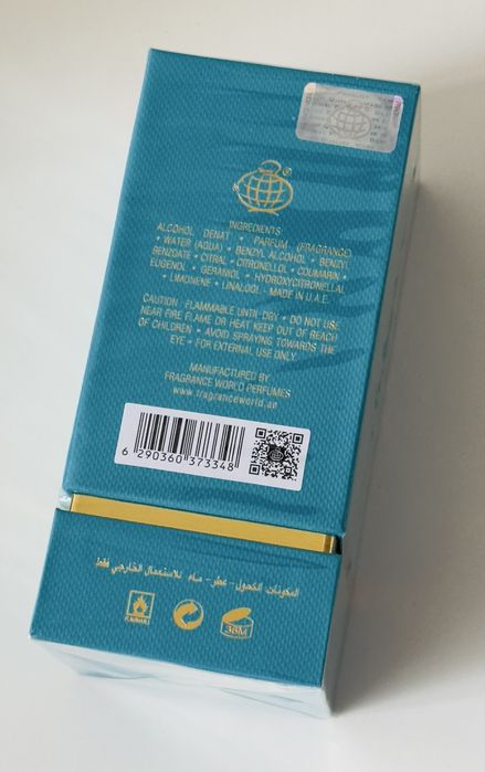Fragrance World Neroli Riviera (Dupe Neroli Portofino) EDP 80ml