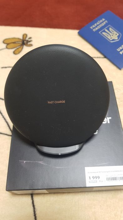 Бездротова зарядка Самсунгяз