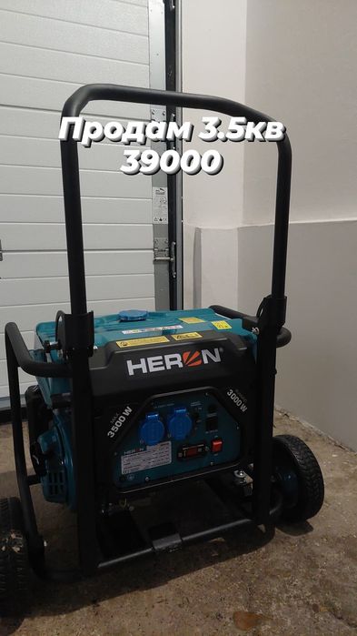 HERON3.5кв...з AVR для дому