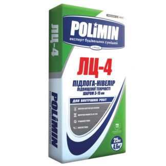 Рівна підлога ЛЦ-4 Polimin  (25кг)