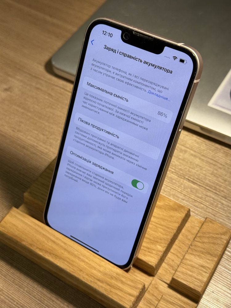 Iphone 13 128GB Pink Neverlock офіційний