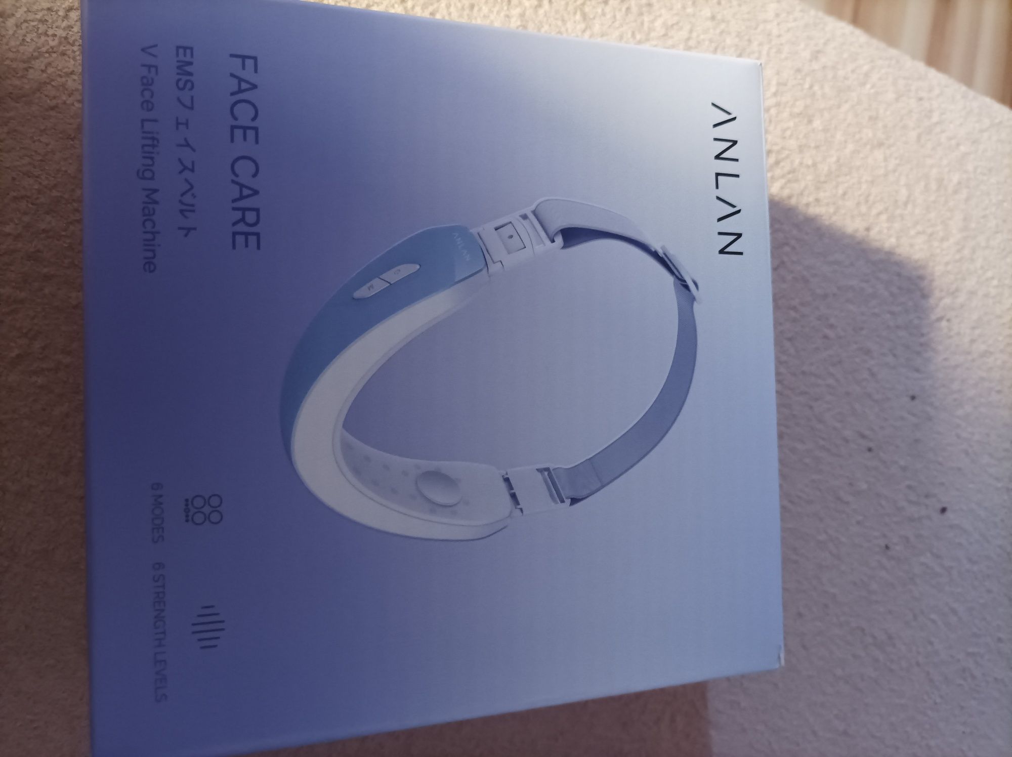 Lifting face machine anlan