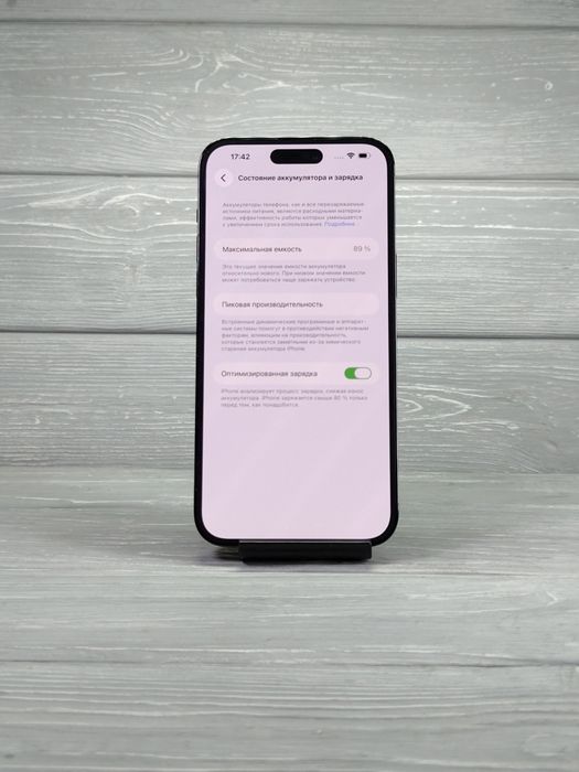 iPhone 14 Pro Max 256 GB Space Black Гарантія до 12 місяців