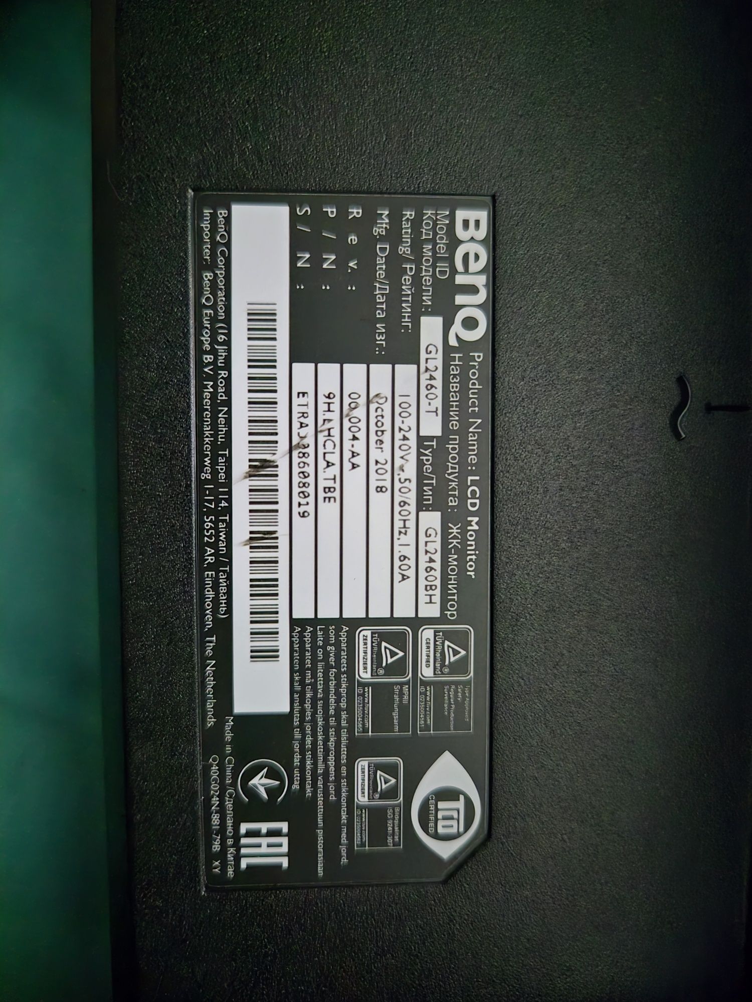 Monitor BenQ 24 cale GL2460-T