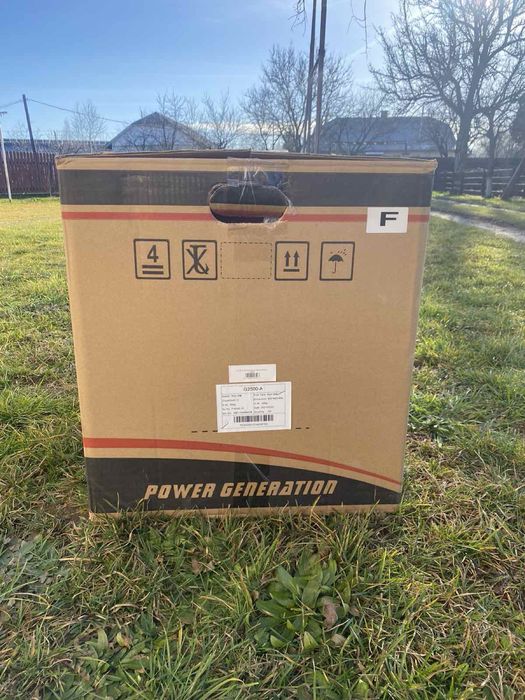 Генератор бензиновий