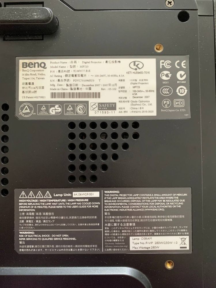 Проектор benq, в гарному стані