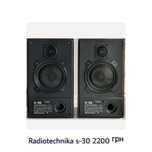 Акустика колонки музыкальные музичний sony динамік jamo hi-fi мониторы