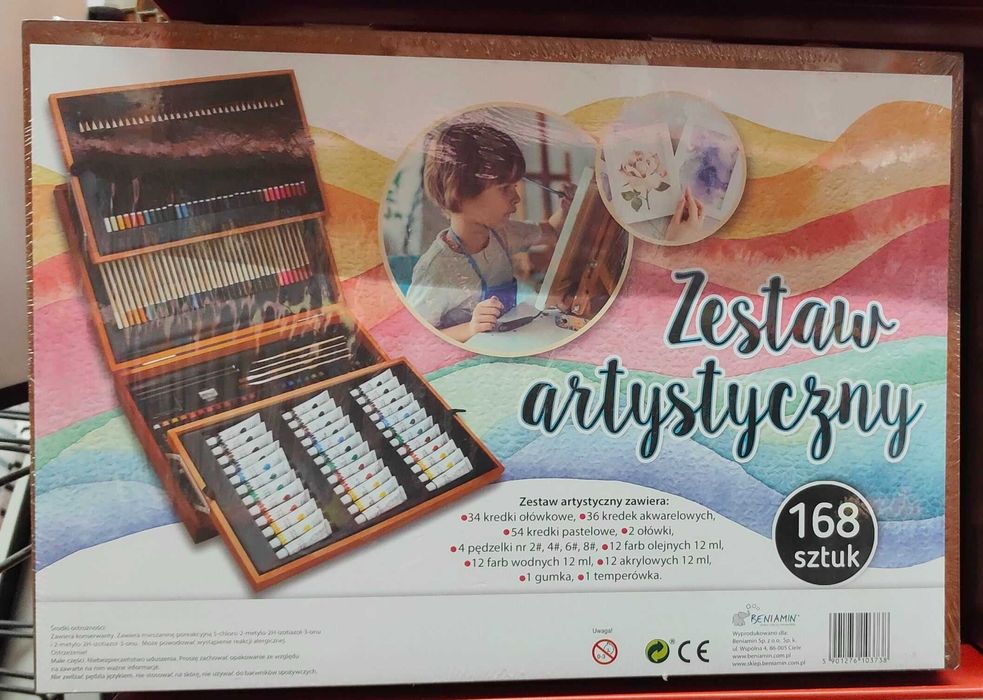 Художній набір для малювання у валізі 168 Фарби Пензлі Олівці Польща