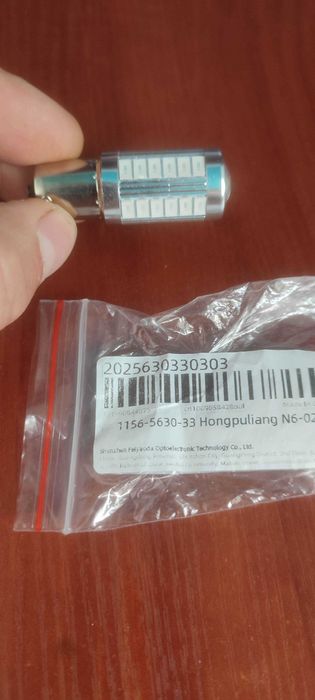 Лампочки для авто лэд LED