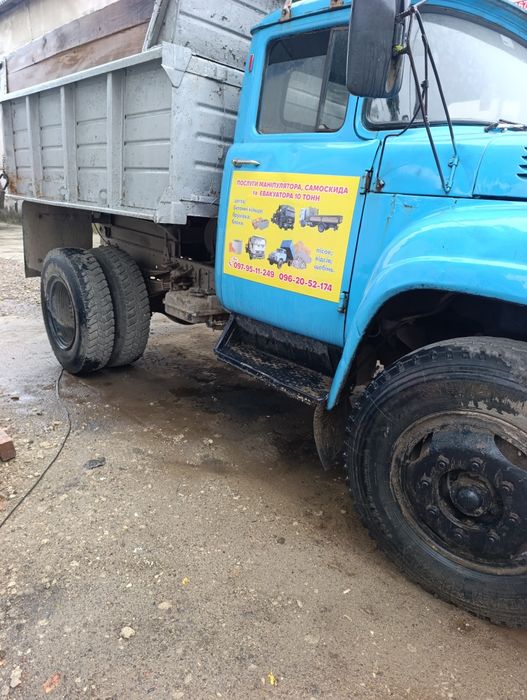 ЗІЛ самоскид 130