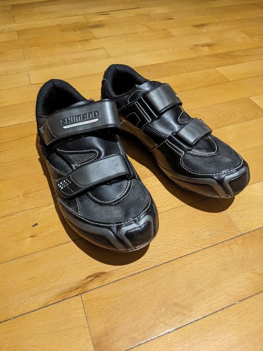 Buty rowerowe Shimano