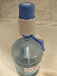 бутыль для воды с ручной помпой, состояние нового