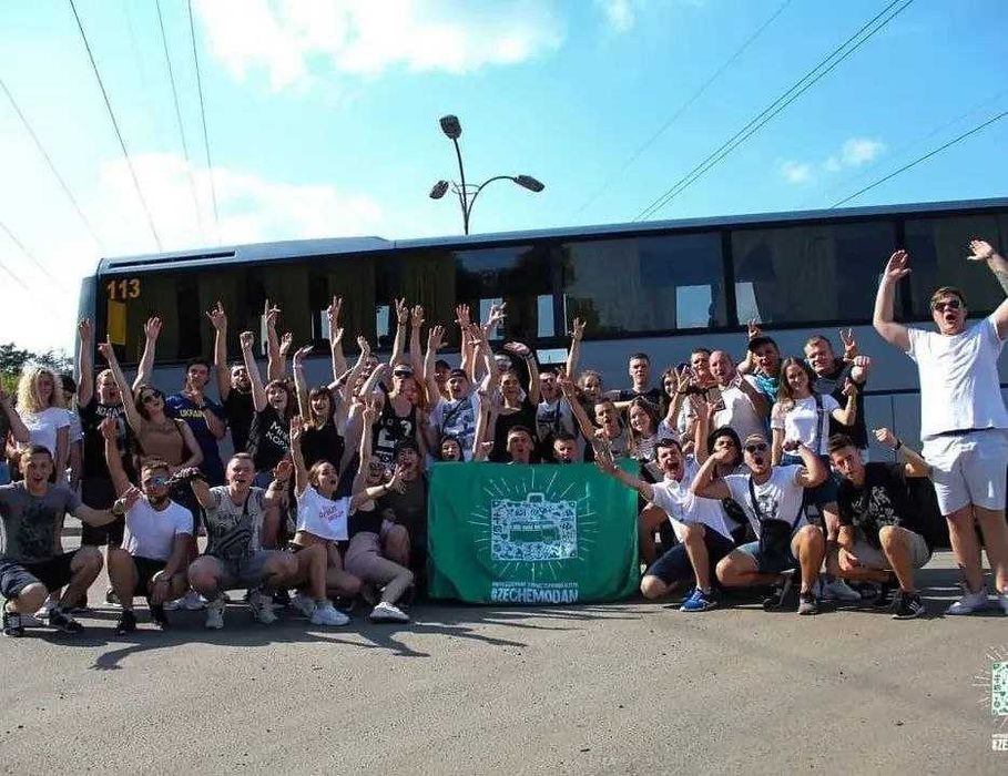 Молодіжні тури в Карпати з Рівного та Луцьк "Зелений Чемодан"