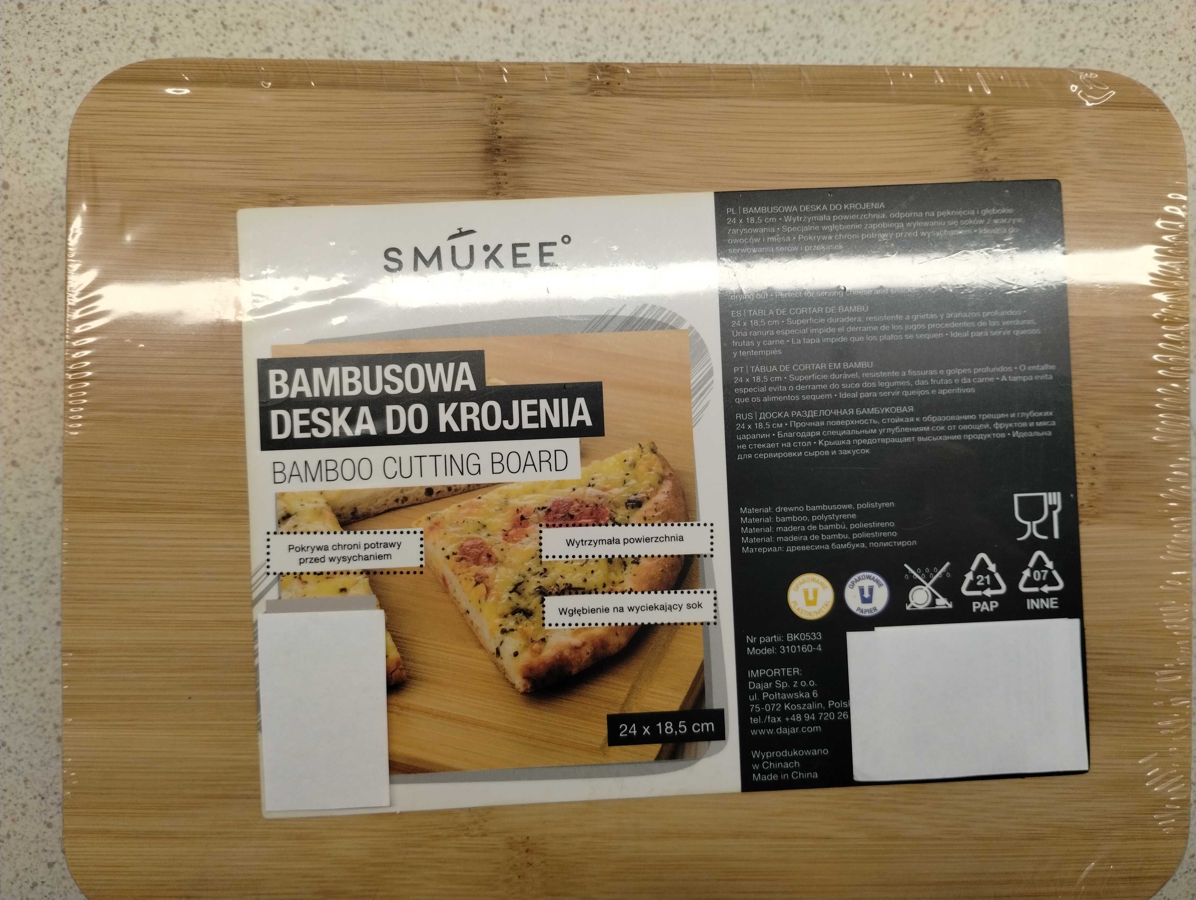 Nowa deska bambusowa do krojenia i przechowywania z pokrywą
