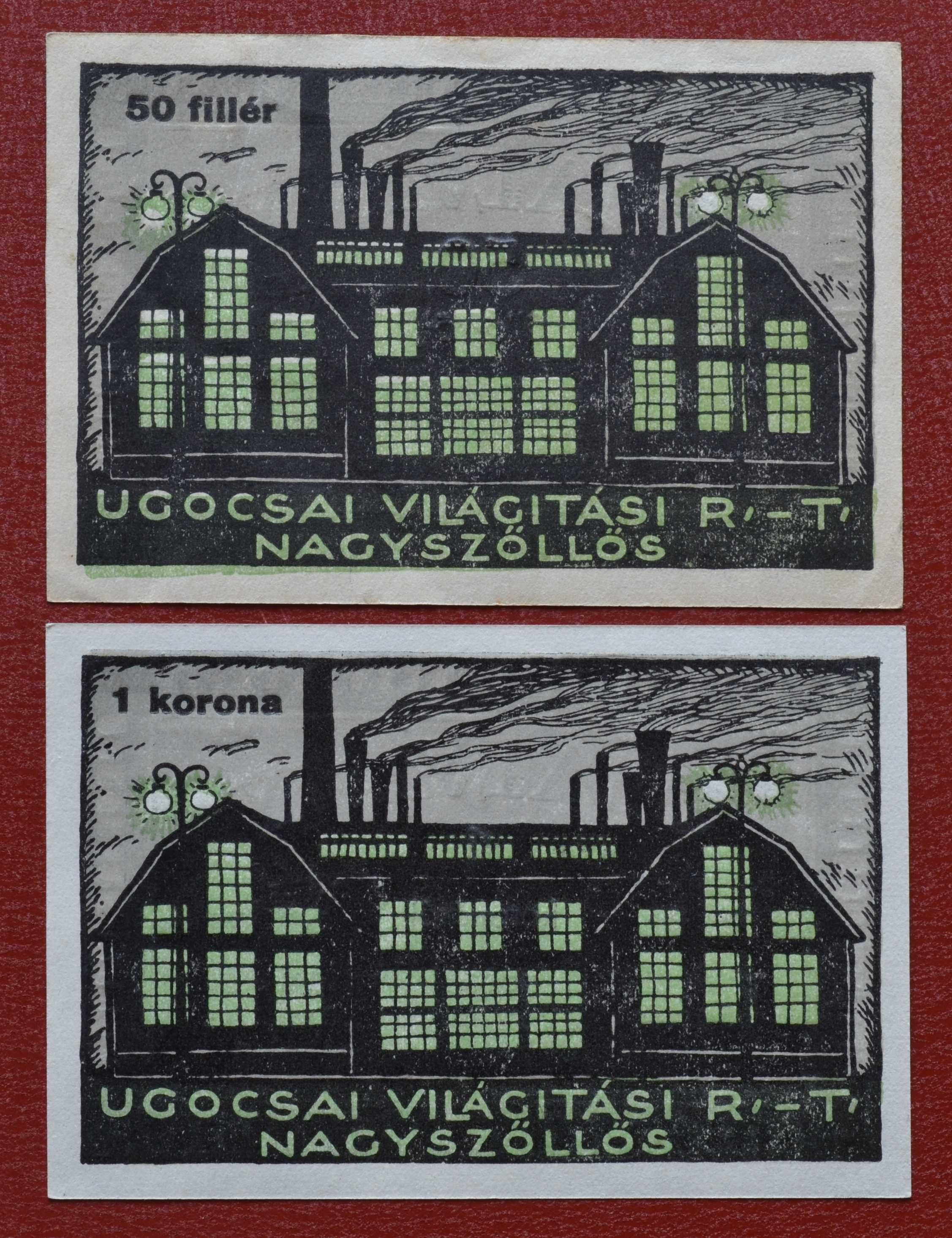 Бони, АТ Електростанції Угачани(Севлюш), 1-й Випуск 1919р. Оригінал