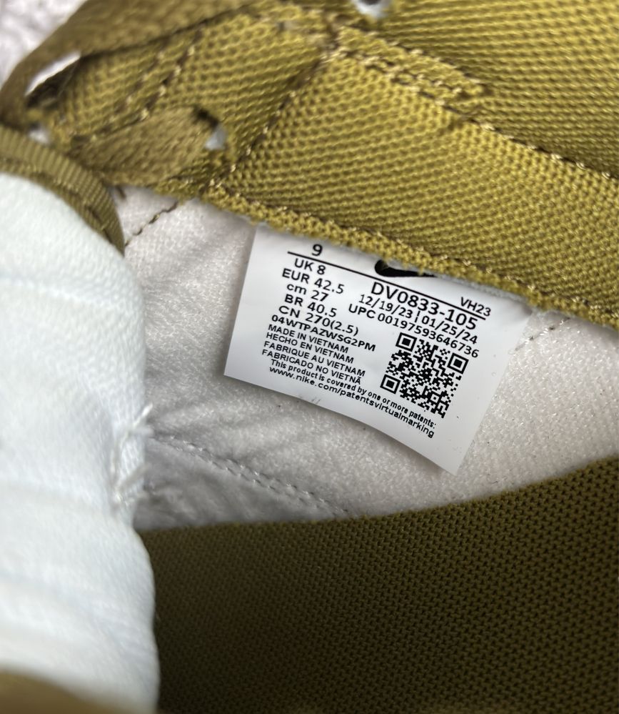 Кросівки чоловічі NIKE DUNK LOW DV0833-105 Оригінал 42,5 (27 CM)
