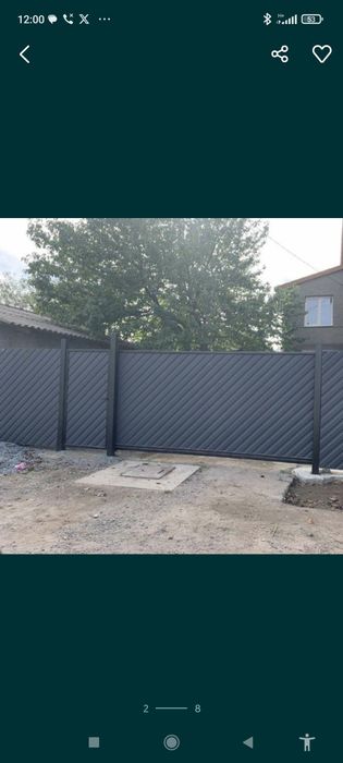 Ворота,откатные, консольные, распашные гаражные,вьездные,кованные,проф