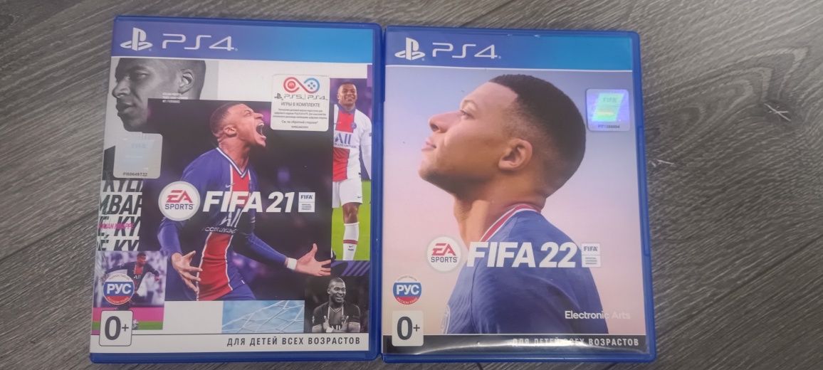 Fifa22, Фіфа 21.