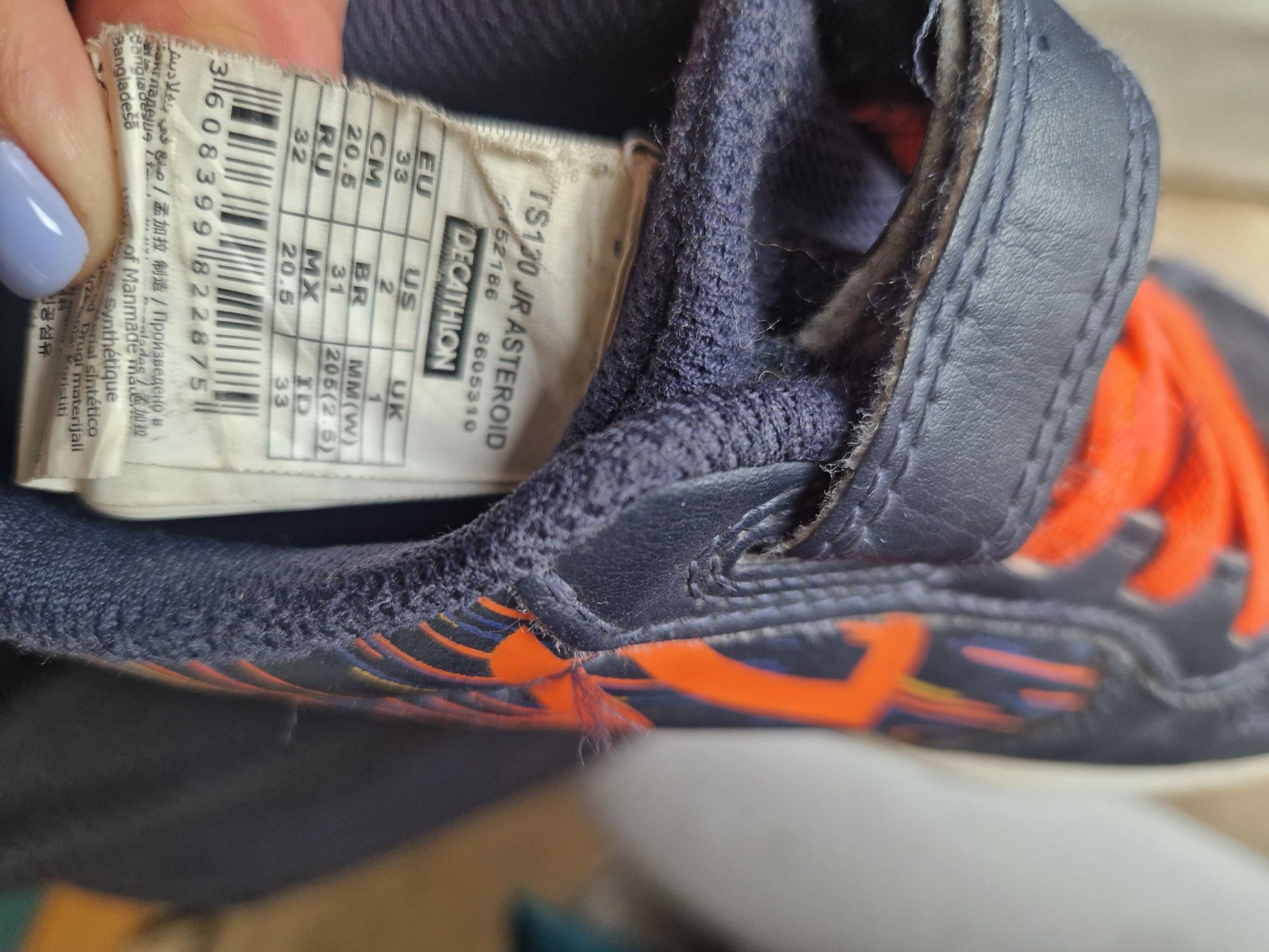 Buty sportowe r. 33