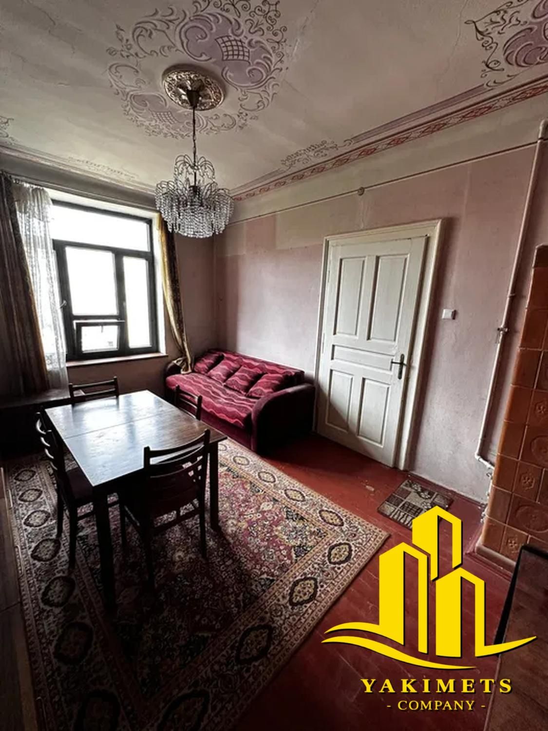 Продам квартиру Львів, Городоцька вул.