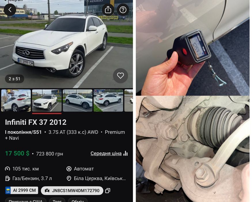 Автопідбір / Автоексперт / Підбір авто під ключ