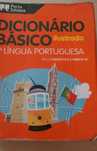 2 Dicionários de língua portuguesa com acordo ortográfico