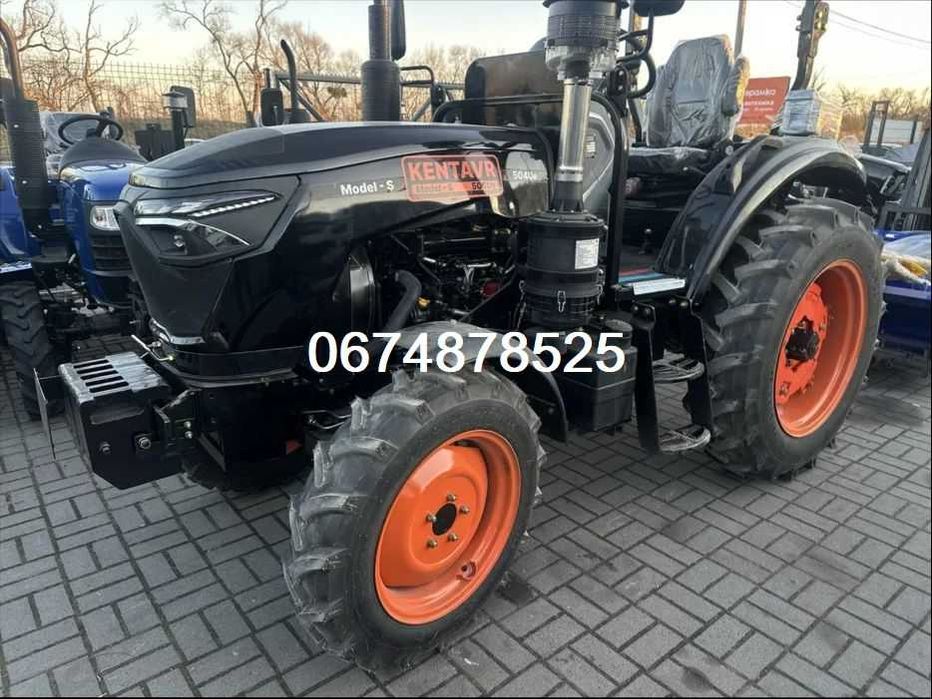 Трактор Кентавр S 504 UE/ПримусоваГидрав/50к.с./Доставка-О по УКРАЇНІ!