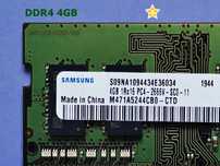 DDR4 4GB Samsung 2666v - 1Rx16