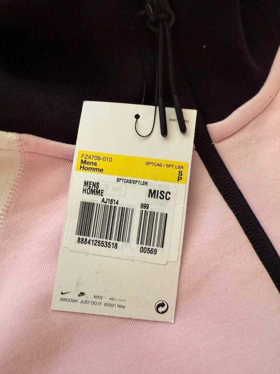 ОРИГІНАЛ! Кофта Nike Tech Fleece Fz Wr S M L XL | FZ4709-010