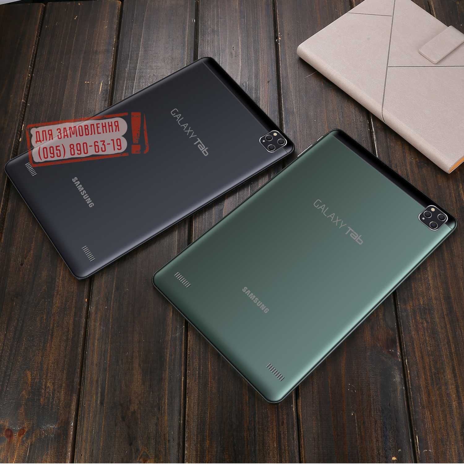 Новый Планшет Samsung Galaxy Tab S12 Ultra / IPS матрица/10"дюйм/2-сим