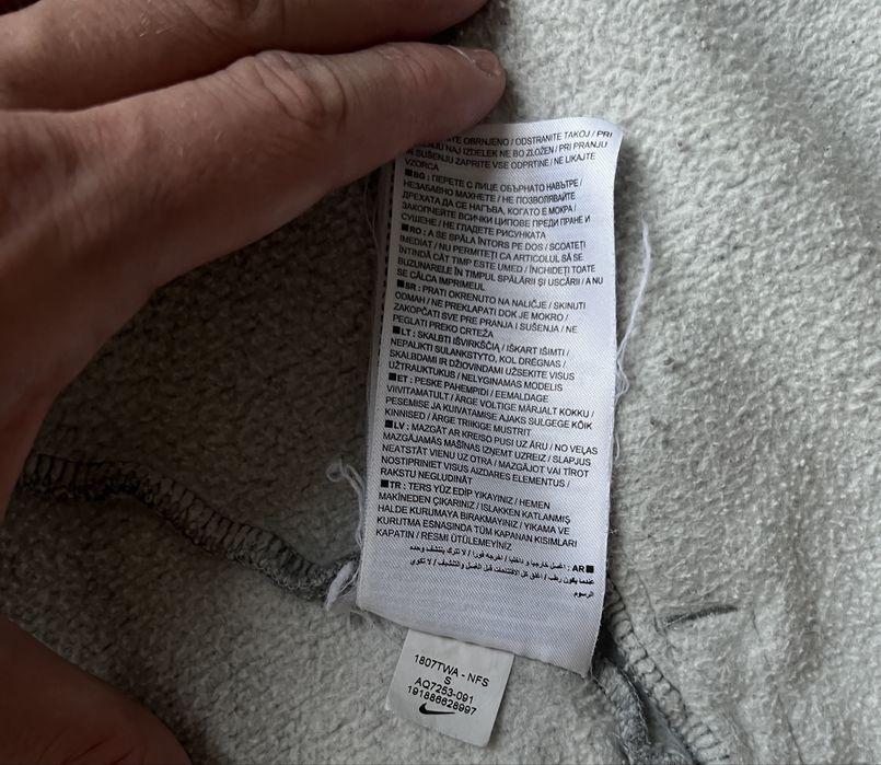 Szara bluza na zamek nike air hoodie z kapturem